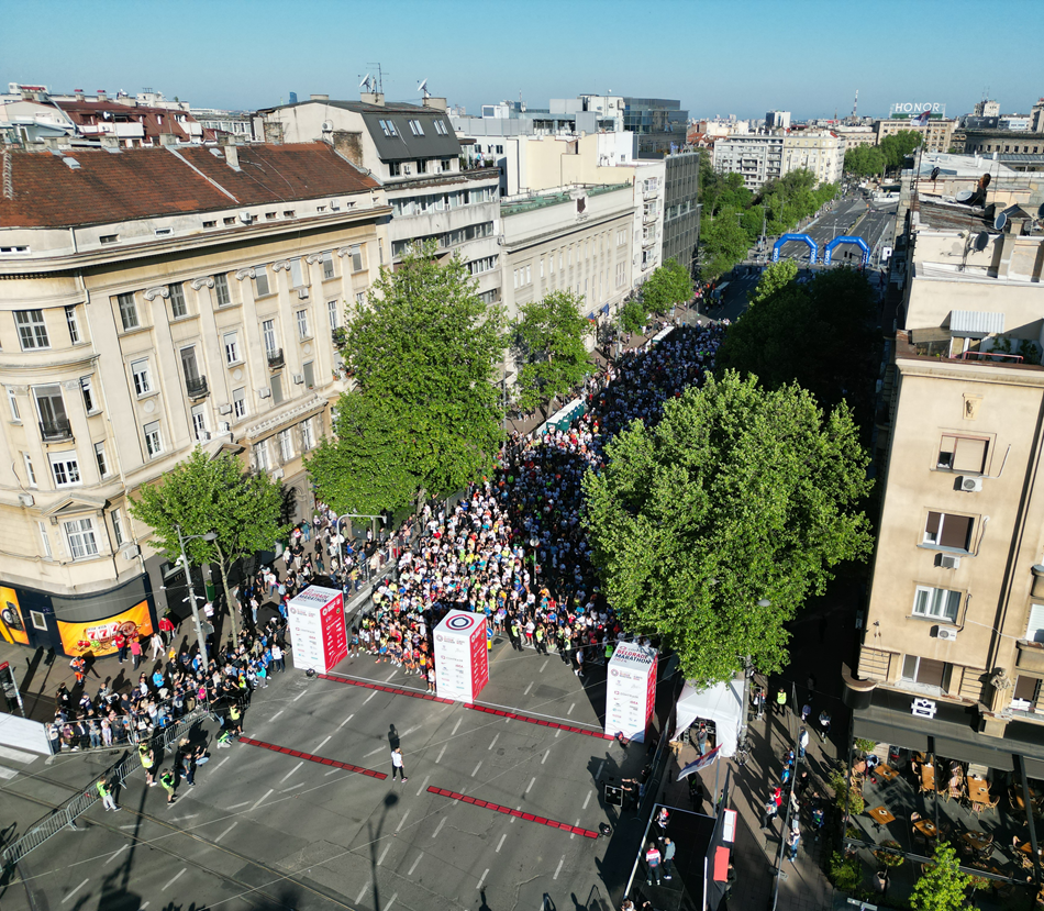 Београдски маратон