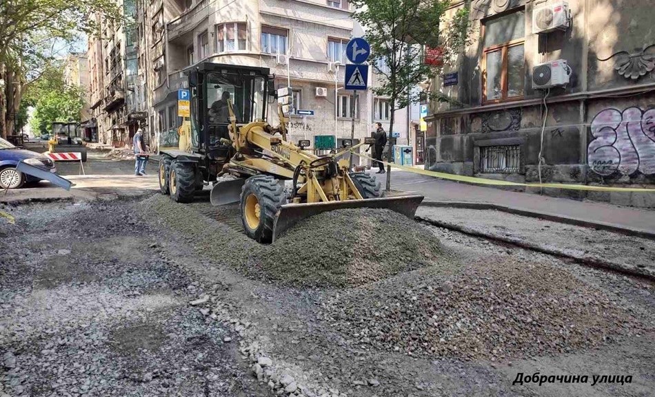 Санација коловоза у Добрачиној