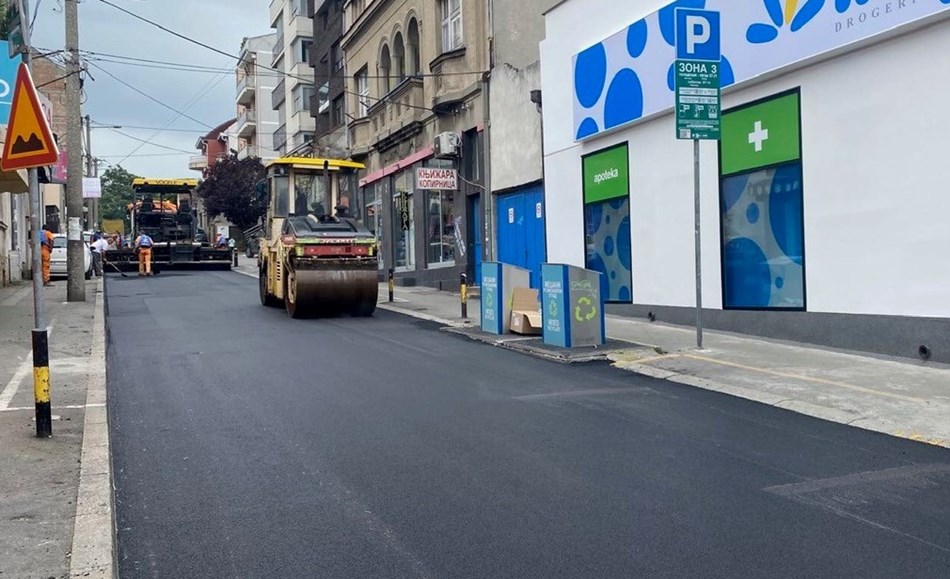 Завршни радови у Улици Старца Вујадина