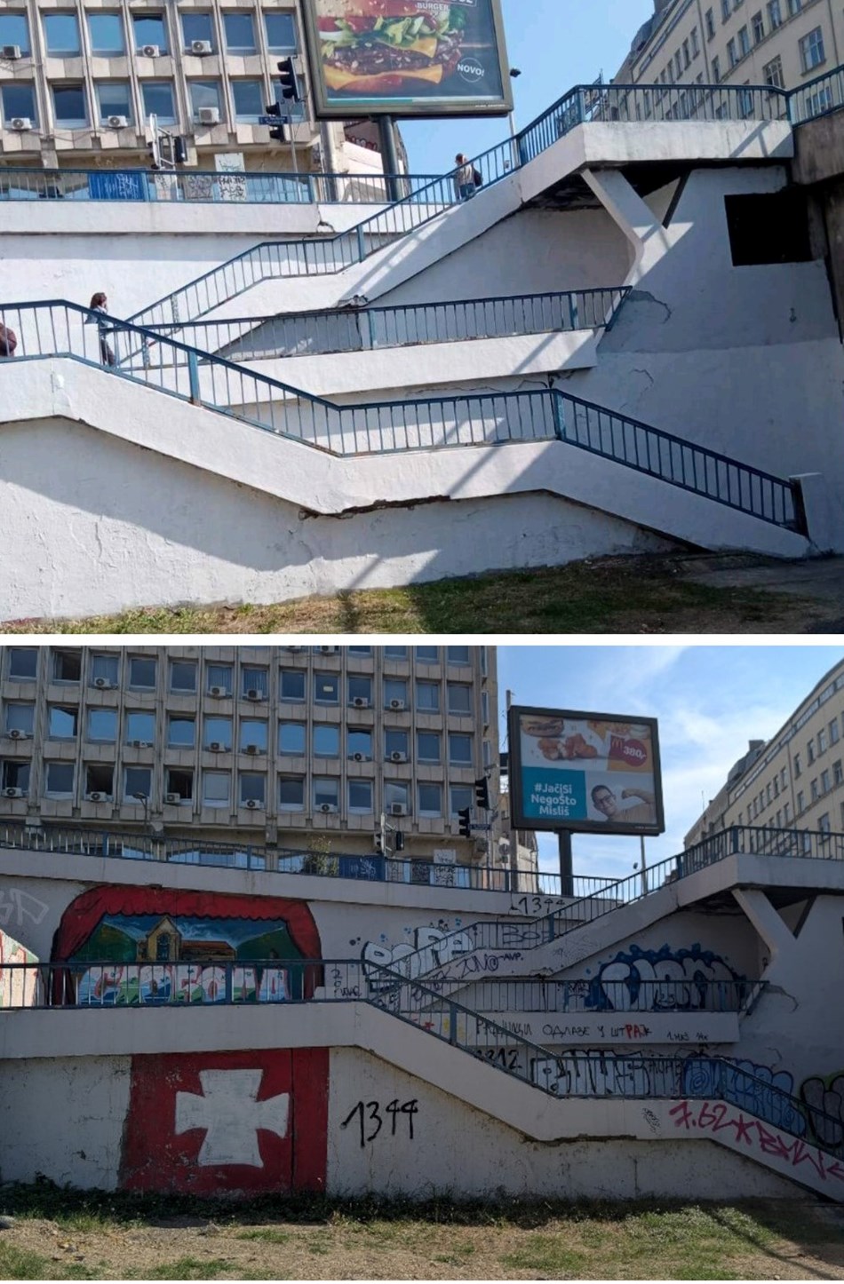 Офарбан подвожњак у Поп Лукиној улици